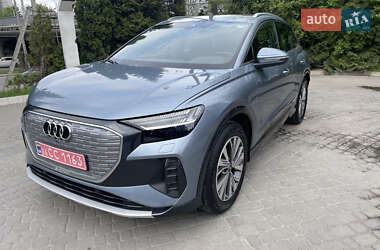 Audi Q4 e-tron 2021