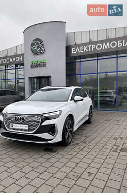 Audi Q4 e-tron 2023 Audi Q4 e-tron 2023