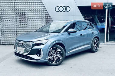 Audi Q4 e-tron 2023 Audi Q4 e-tron 2023