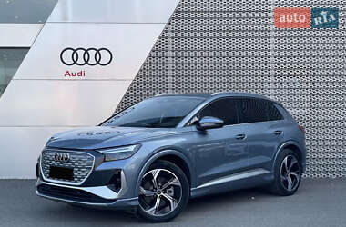 Audi Q4 e-tron 2023