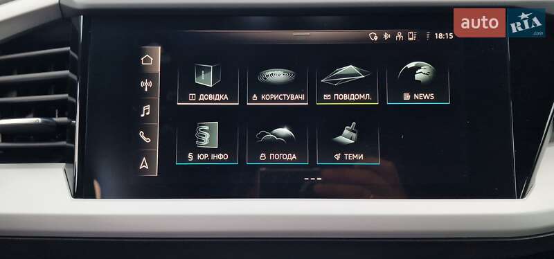 Внедорожник / Кроссовер Audi Q4 e-tron 2023 в Тернополе