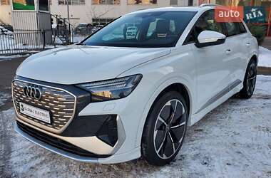 Audi Q4 e-tron 2023 Audi Q4 e-tron 2023