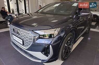 Audi Q4 e-tron 2023 Audi Q4 e-tron 2023