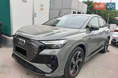 Audi Q4 e-tron 2023 Audi Q4 e-tron 2023