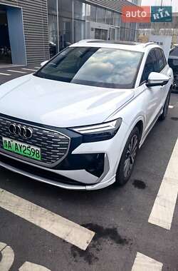 Audi Q4 e-tron 2023 Audi Q4 e-tron 2023