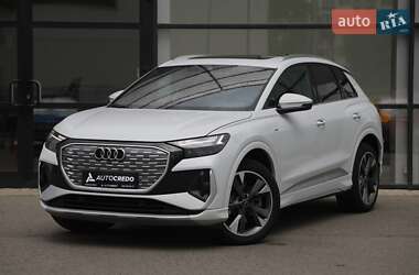 Audi Q4 e-tron 2023 Audi Q4 e-tron 2023