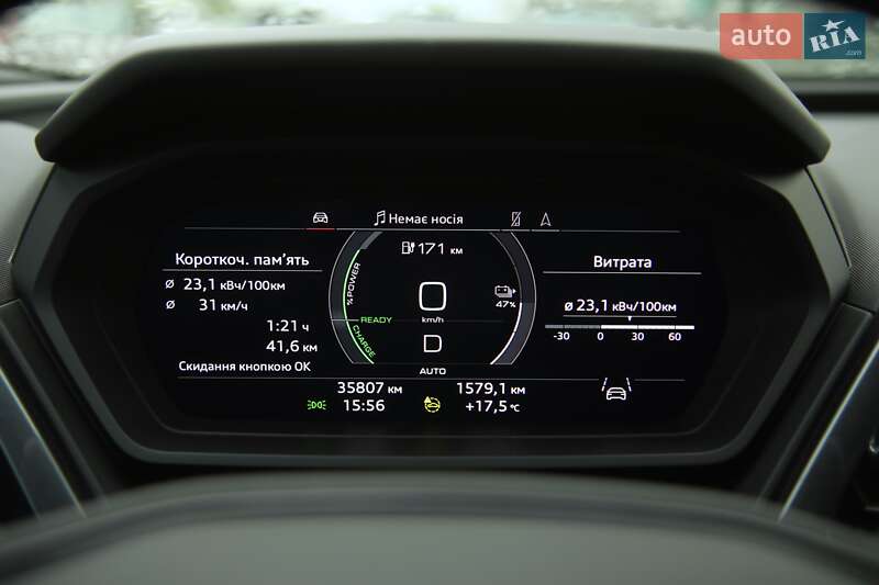 Позашляховик / Кросовер Audi Q4 e-tron 2023 в Харкові