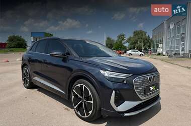 Audi Q4 e-tron 2023 Audi Q4 e-tron 2023
