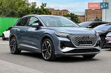 Audi Q4 e-tron 2023 Audi Q4 e-tron 2023
