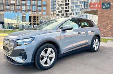 Audi Q4 e-tron 2022 Audi Q4 e-tron 2022