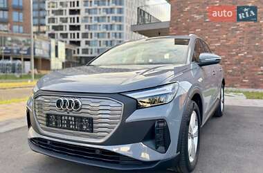 Внедорожник / Кроссовер Audi Q4 e-tron 2021 в Киеве