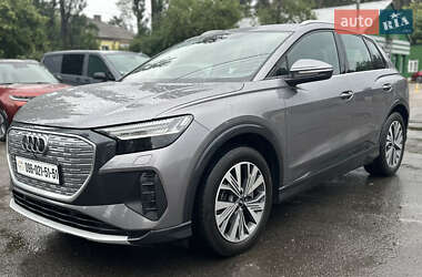 Audi Q4 e-tron 2021 Audi Q4 e-tron 2021