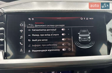 Внедорожник / Кроссовер Audi Q4 e-tron 2021 в 