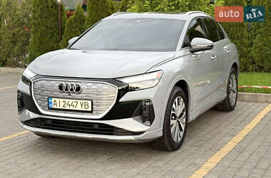 Audi Q4 e-tron 2023 Audi Q4 e-tron 2023