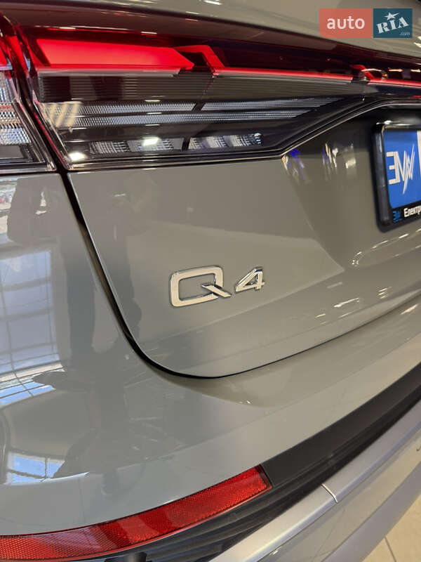 Позашляховик / Кросовер Audi Q4 e-tron 2025 в Кропивницькому