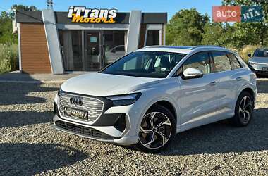 Audi Q4 e-tron 2023 Audi Q4 e-tron 2023