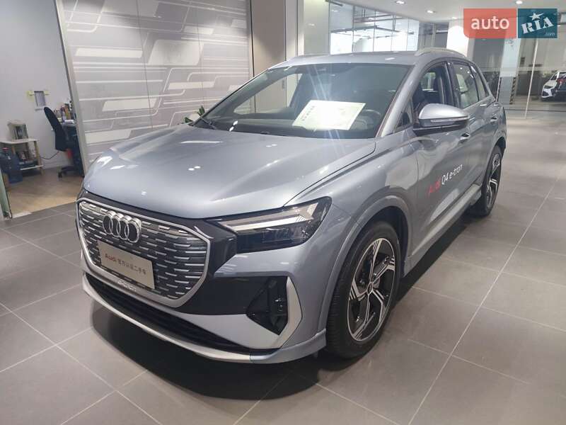 Audi Q4 e-tron 2023