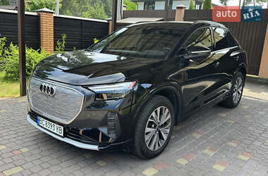 Audi Q4 e-tron 2023 Audi Q4 e-tron 2023