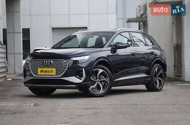 Audi Q4 e-tron 2024