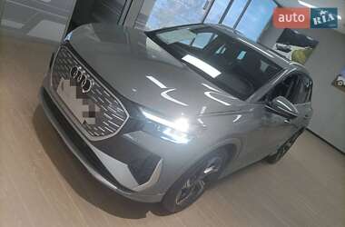 Audi Q4 e-tron 2023 Audi Q4 e-tron 2023