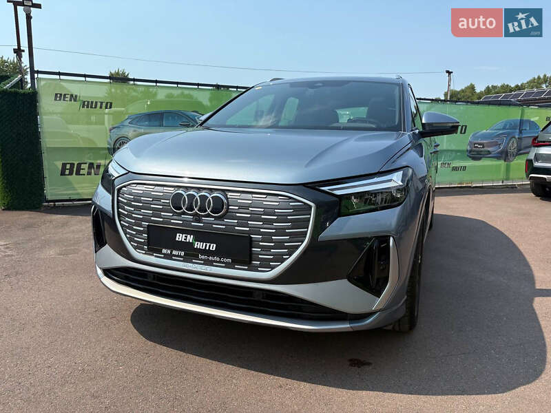 Audi Q4 e-tron 2023