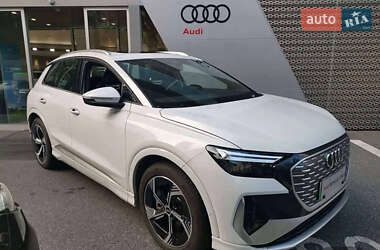 Audi Q4 e-tron 2023 Audi Q4 e-tron 2023