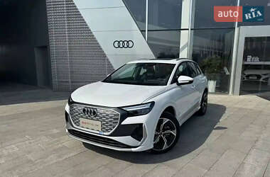Audi Q4 e-tron 2023