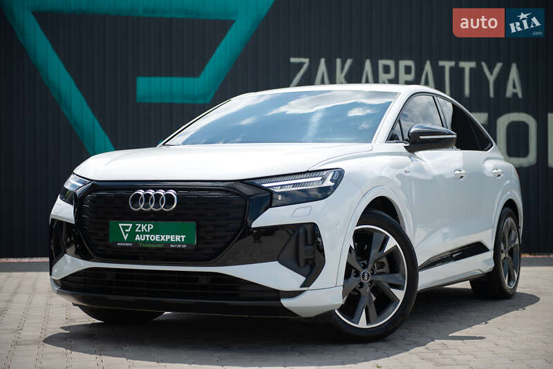 Audi Q4 e-tron 2022