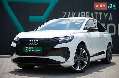 Audi Q4 e-tron 2022 Audi Q4 e-tron 2022