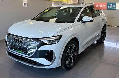 Audi Q4 e-tron 2025 Audi Q4 e-tron 2025