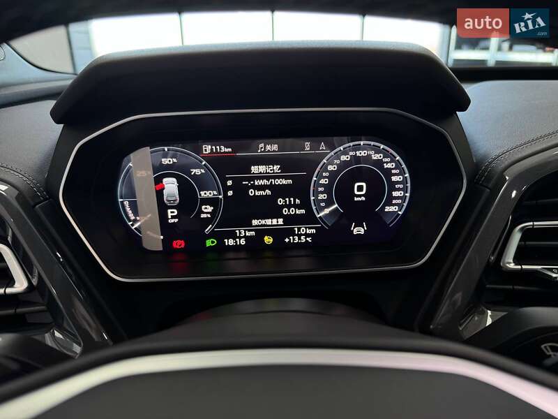 Позашляховик / Кросовер Audi Q4 e-tron 2025 в Житомирі