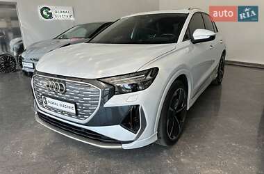 Audi Q4 e-tron 2022 Audi Q4 e-tron 2022