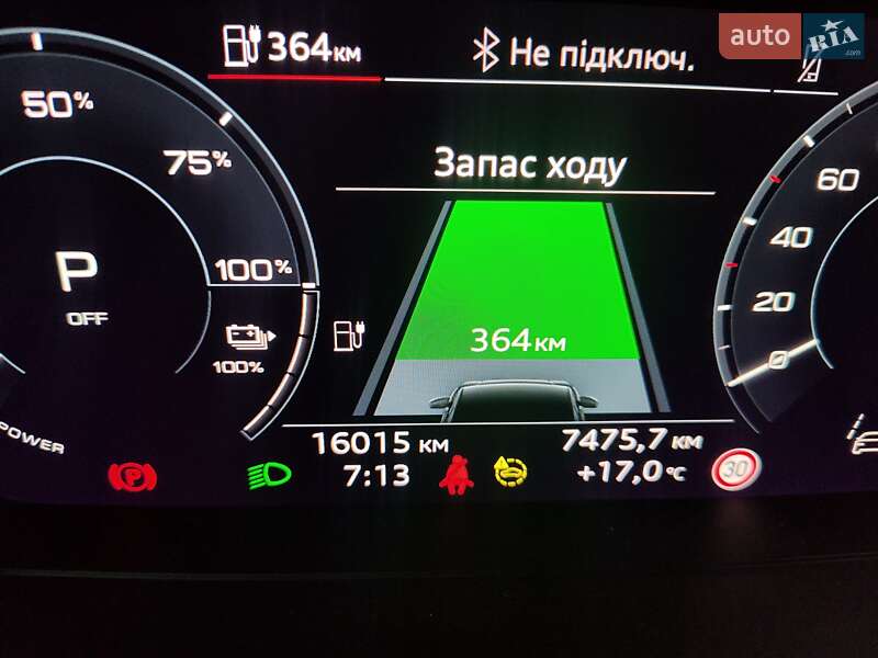 Внедорожник / Кроссовер Audi Q4 e-tron 2022 в Ужгороде фото 2 Внедорожник / Кроссовер Audi Q4 e-tron 2022 в Ужгороде