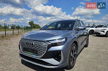Audi Q4 e-tron 2025 Audi Q4 e-tron 2025