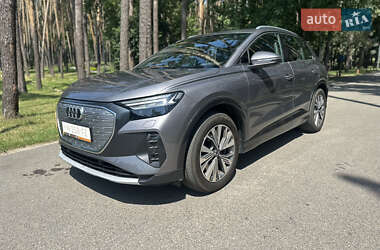 Audi Q4 e-tron 2021 Audi Q4 e-tron 2021