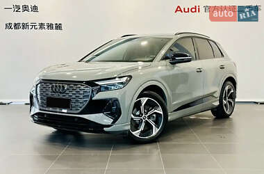 Audi Q4 e-tron 2023