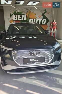 Audi Q4 e-tron 2023 Audi Q4 e-tron 2023