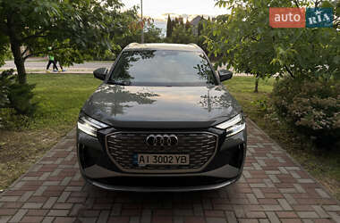 Audi Q4 e-tron 2024 Audi Q4 e-tron 2024