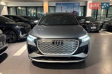 Audi Q4 e-tron 2023 Audi Q4 e-tron 2023