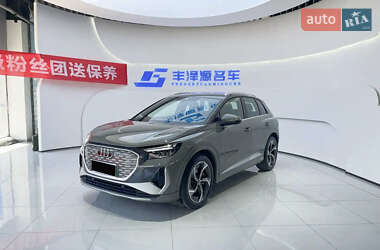 Audi Q4 e-tron 2023 Audi Q4 e-tron 2023