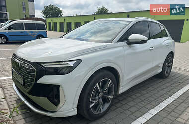 Audi Q4 e-tron 2023 Audi Q4 e-tron 2023