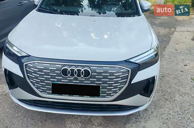 Audi Q4 e-tron 2023 Audi Q4 e-tron 2023