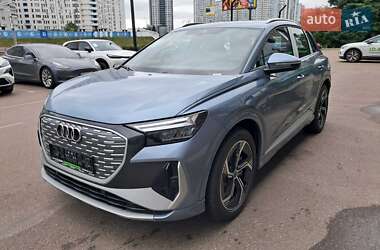 Audi Q4 e-tron 2025
