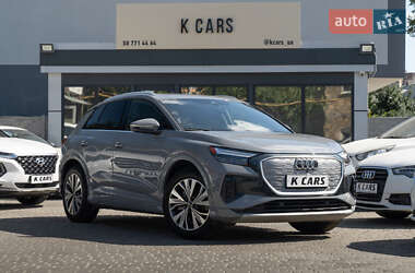 Audi Q4 e-tron 2023