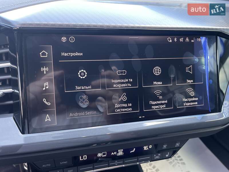 Позашляховик / Кросовер Audi Q4 e-tron 2025 в Києві