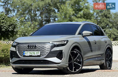 Audi Q4 e-tron 2023
