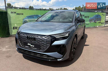 Audi Q4 e-tron 2024 Audi Q4 e-tron 2024