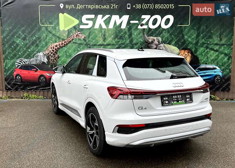 Внедорожник / Кроссовер Audi Q4 e-tron 2025 в Киеве