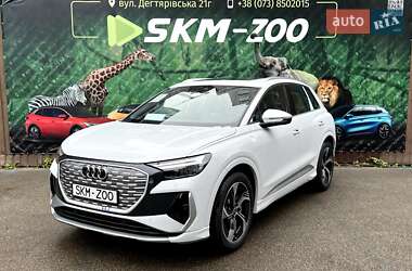 Audi Q4 e-tron 2025 Audi Q4 e-tron 2025