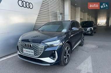 Audi Q4 e-tron 2024 Audi Q4 e-tron 2024